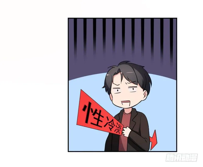 41话 第10页