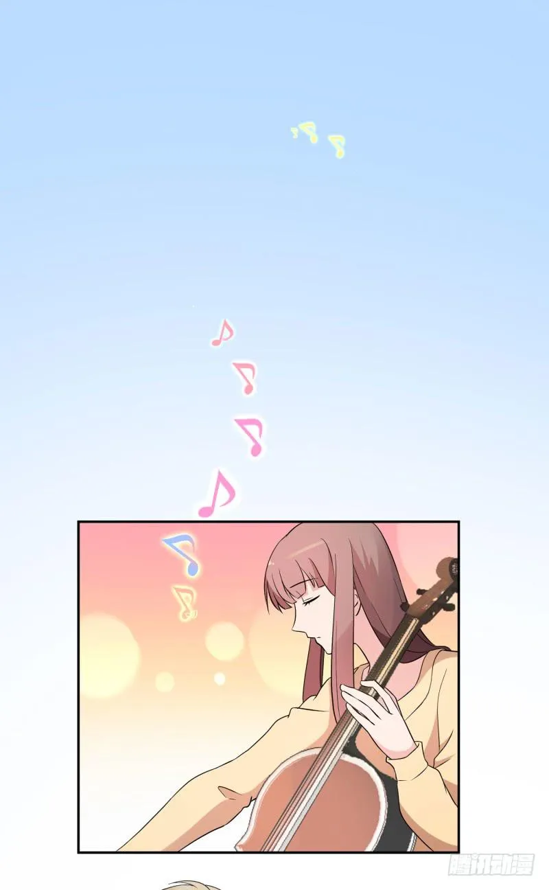 41话 第15页