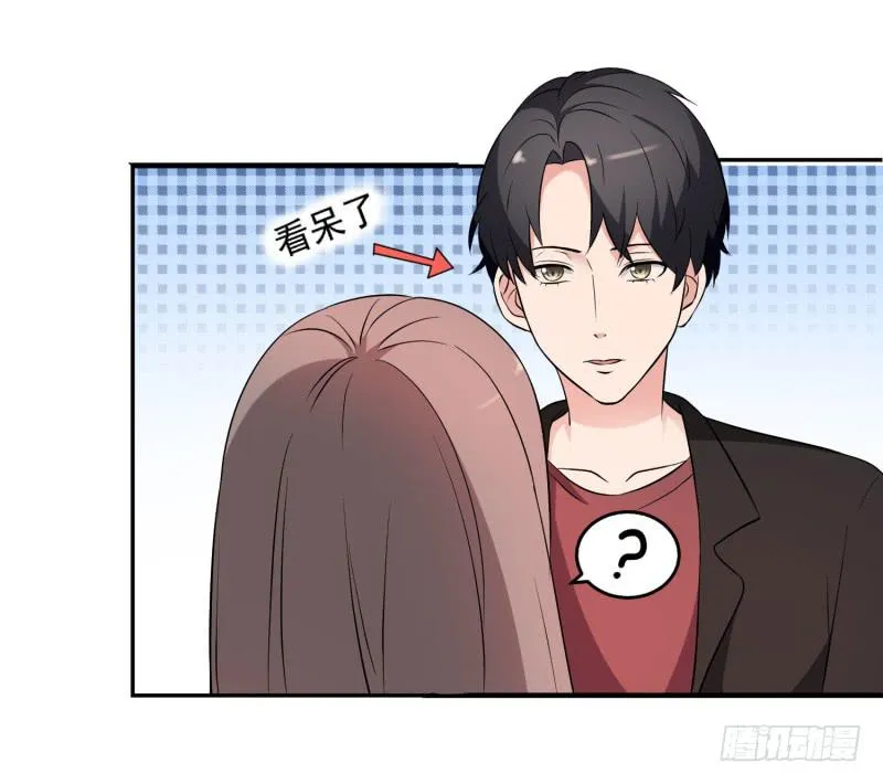 41话 第27页