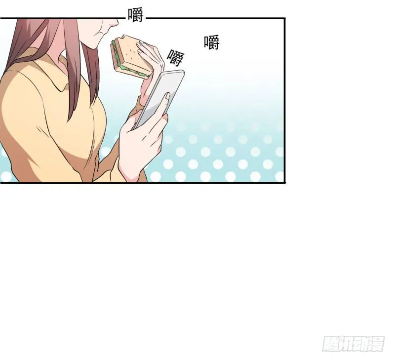41话 第34页