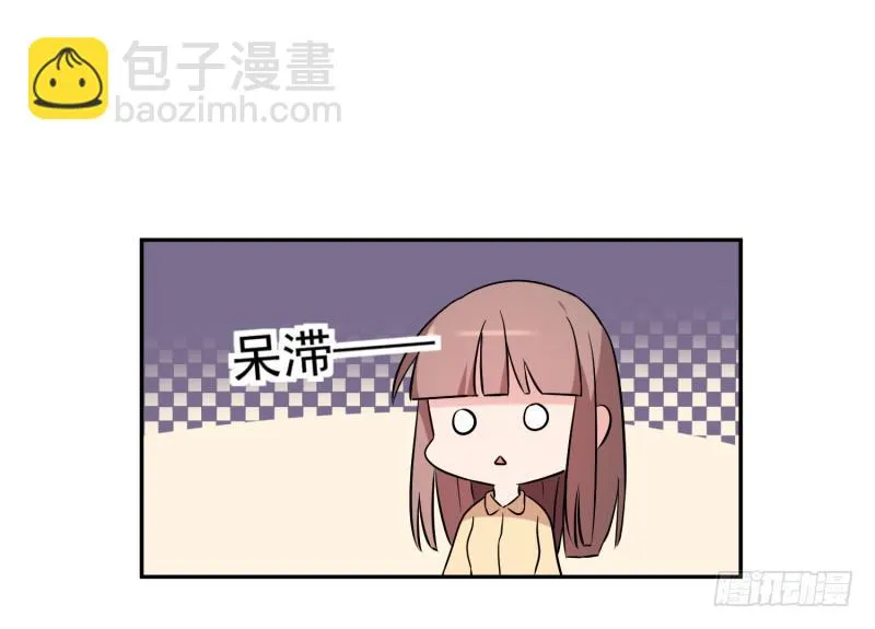 41话 第63页