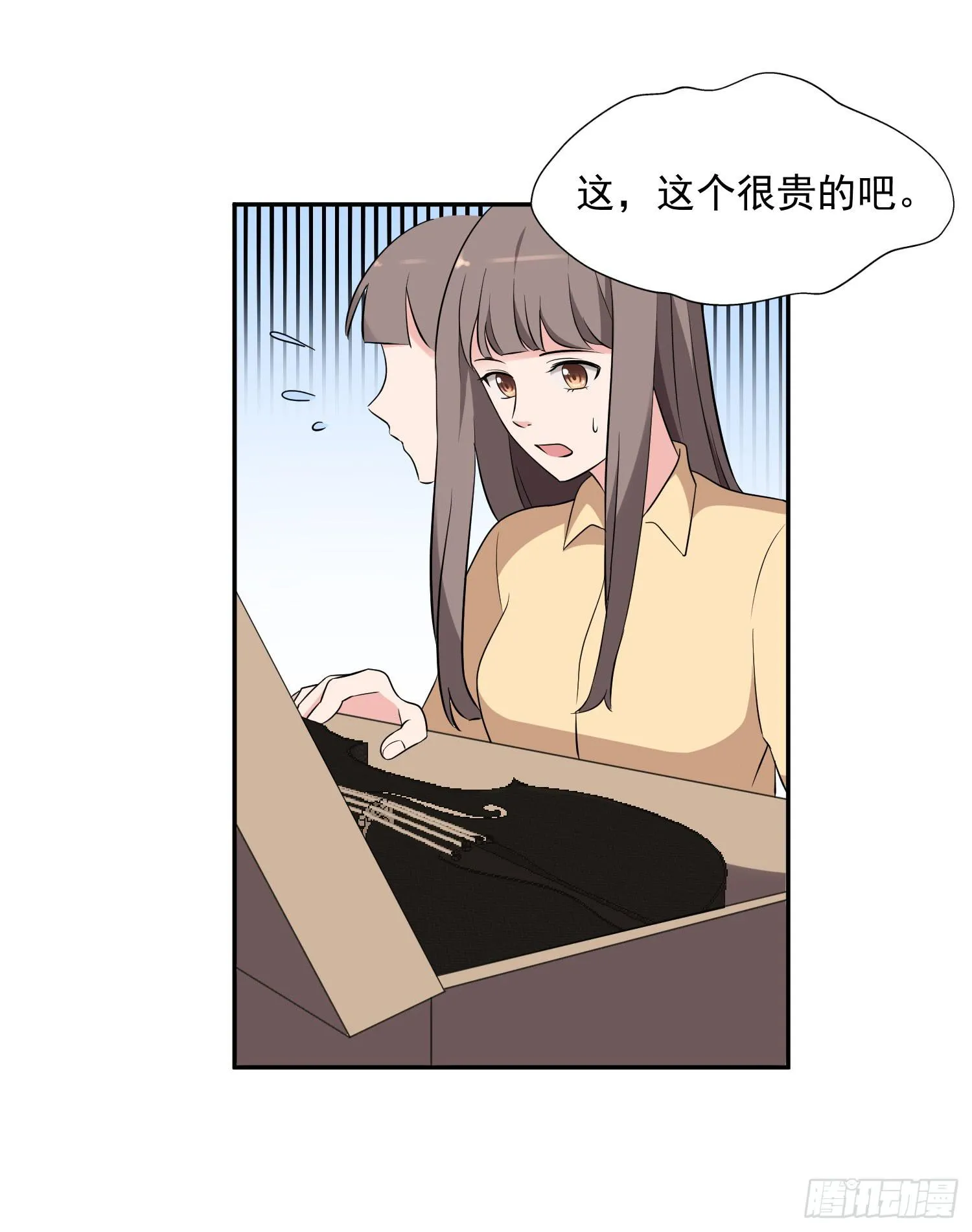 42话 第9页