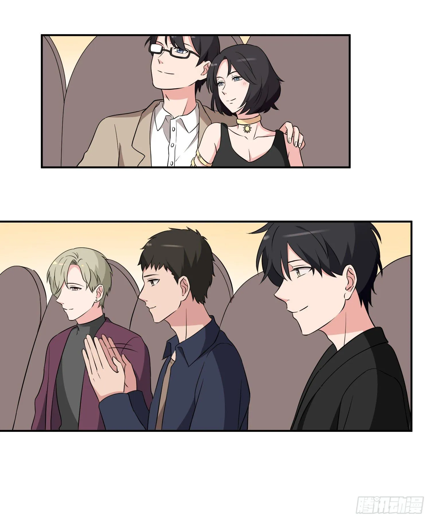 42话 第35页