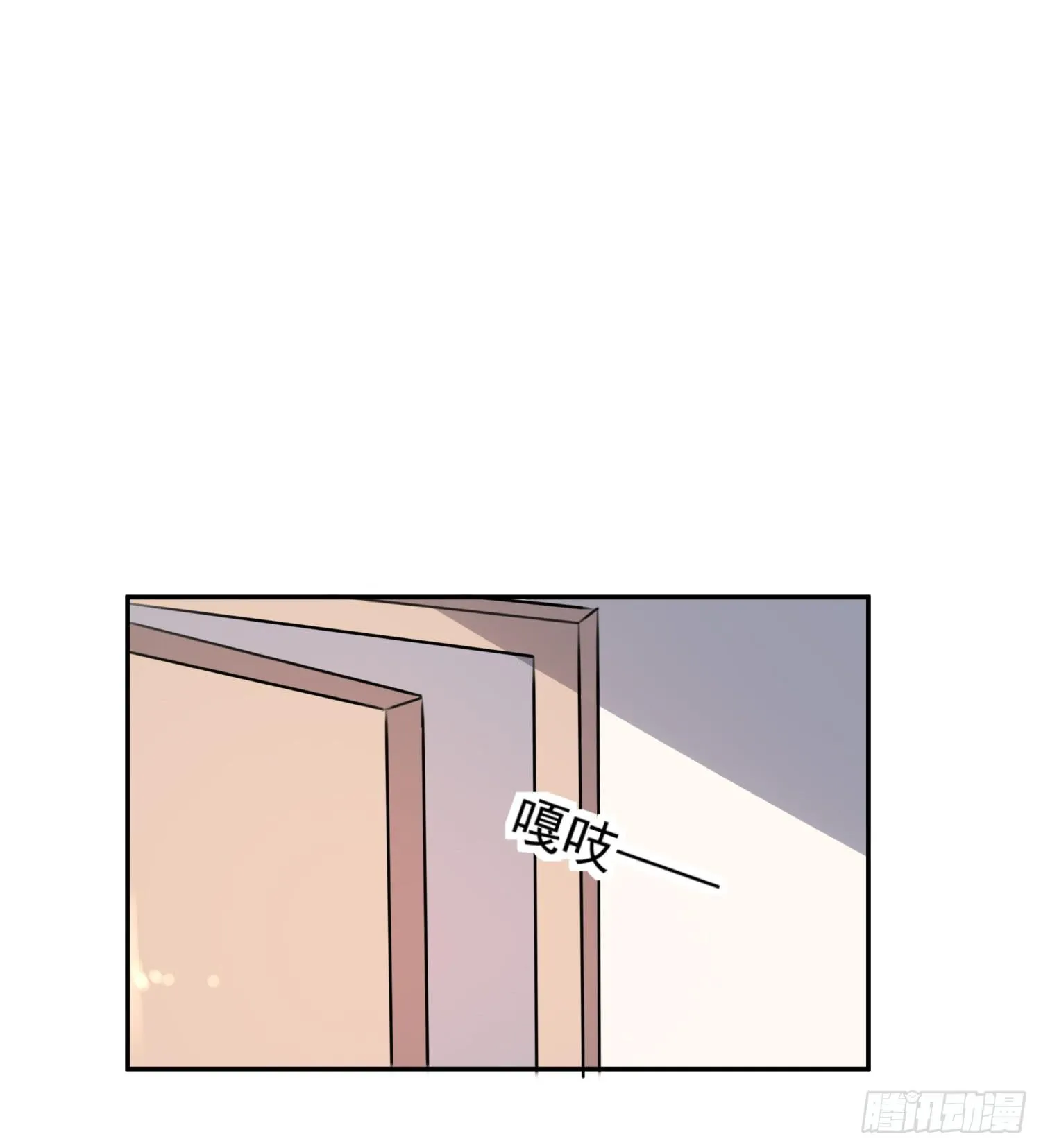 43话 完结篇 第18页