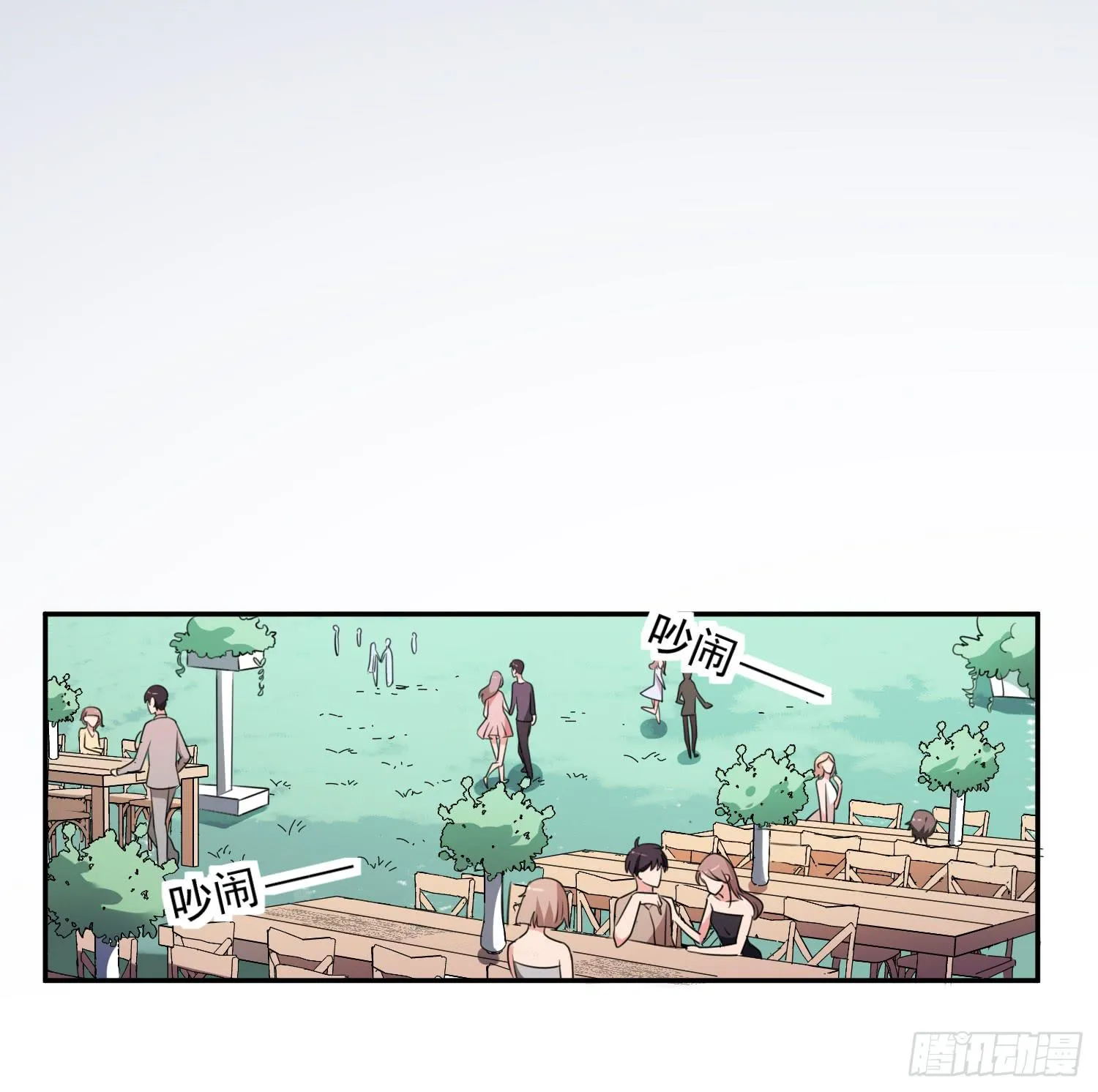 43话 完结篇 第24页