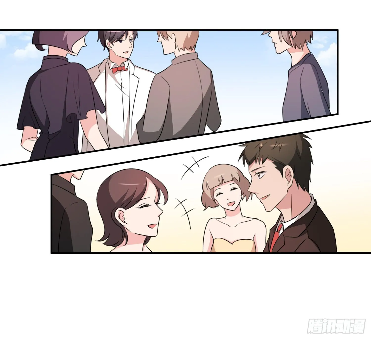 43话 完结篇 第25页