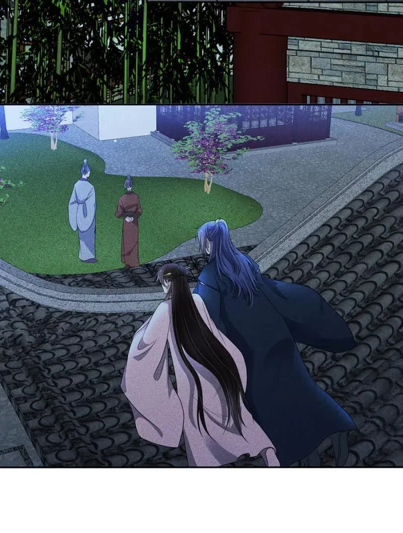 暗杀！攻城！ 第28页