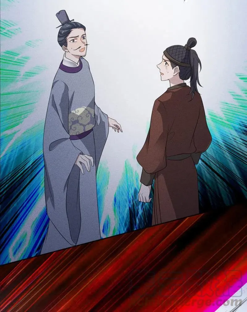 暗杀！攻城！ 第35页