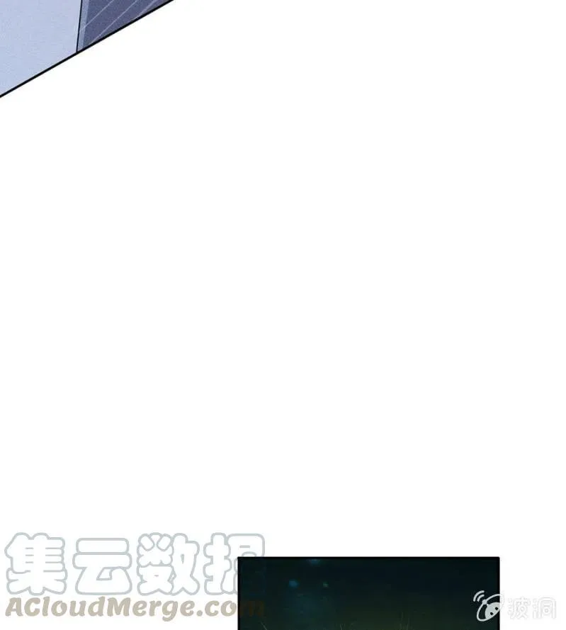 暗杀！攻城！ 第37页