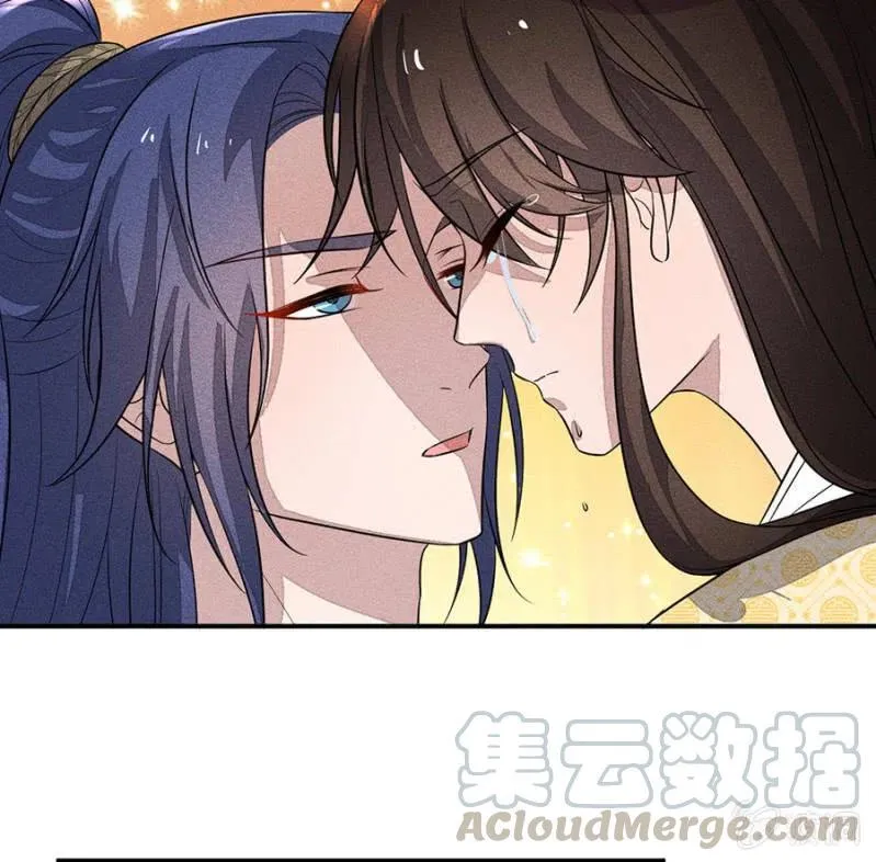 圣女的力量 第25页