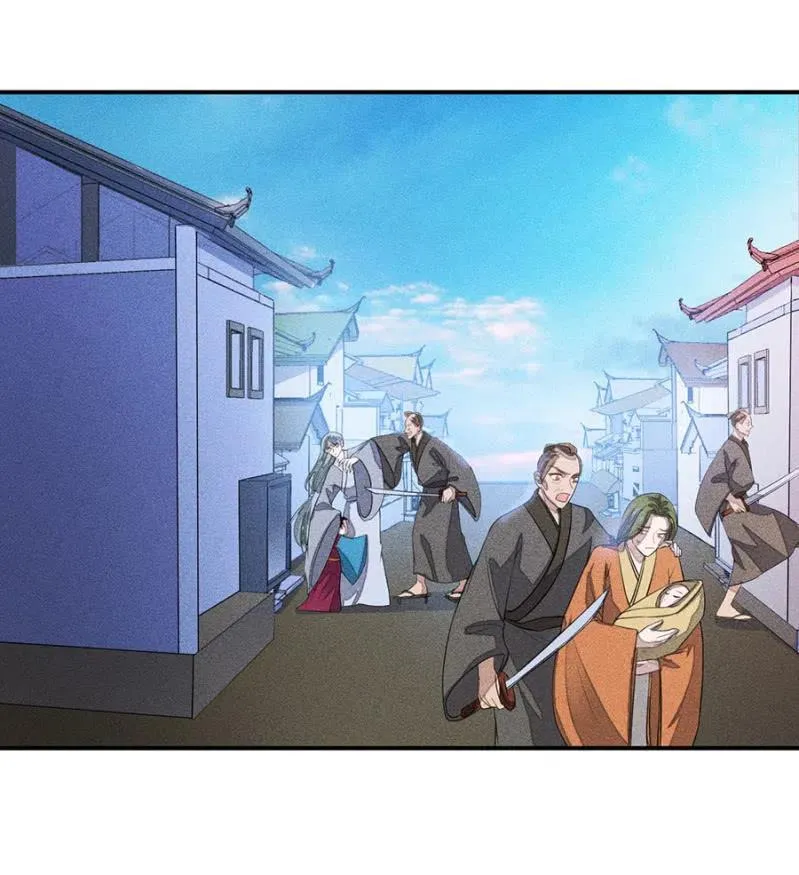 舍命营救 第26页