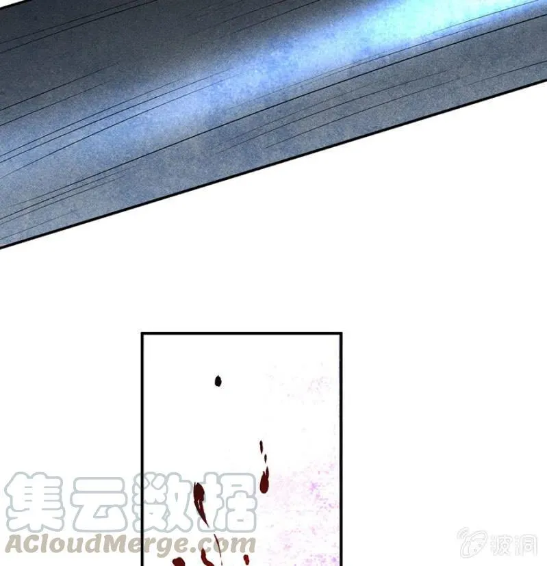 舍命营救 第37页