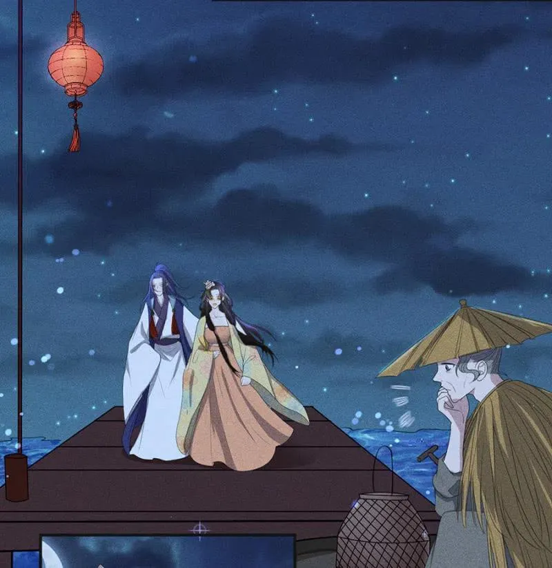 谋朝篡位 第16页