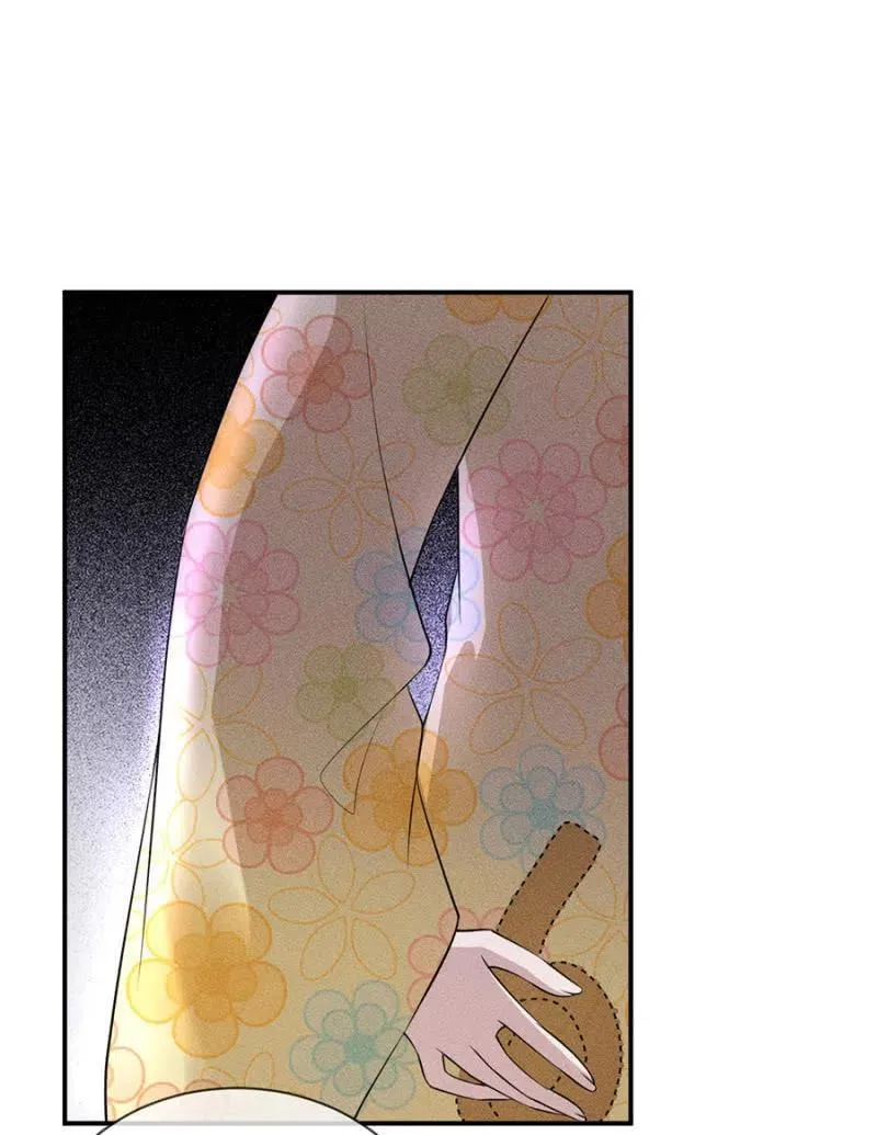 遇刺！被绑上船 第6页