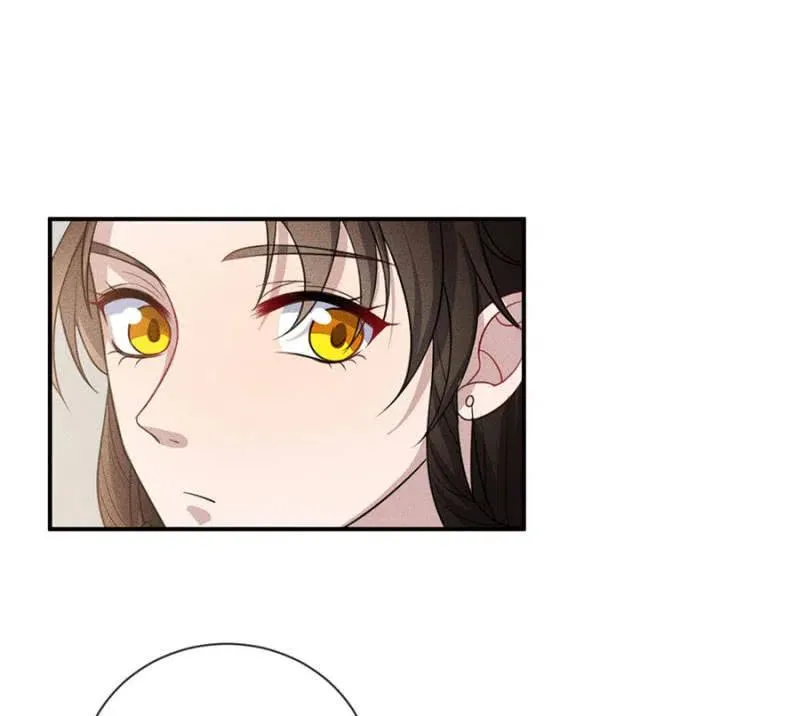 女为悦己者容 第8页