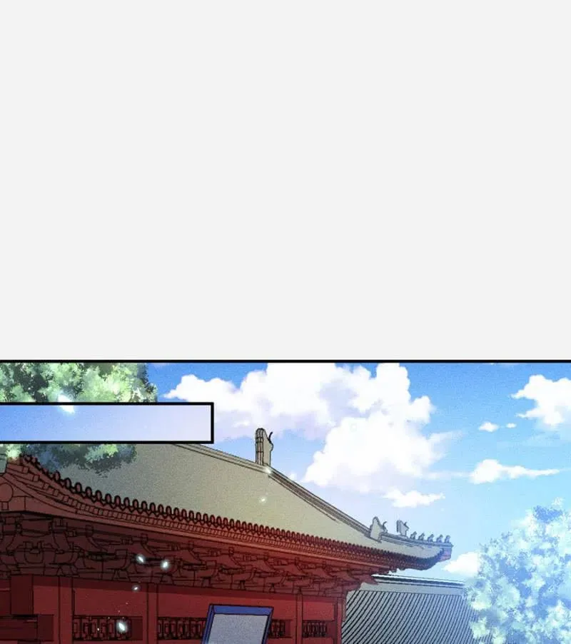 女为悦己者容 第26页