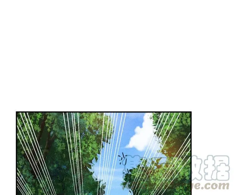 女为悦己者容 第40页