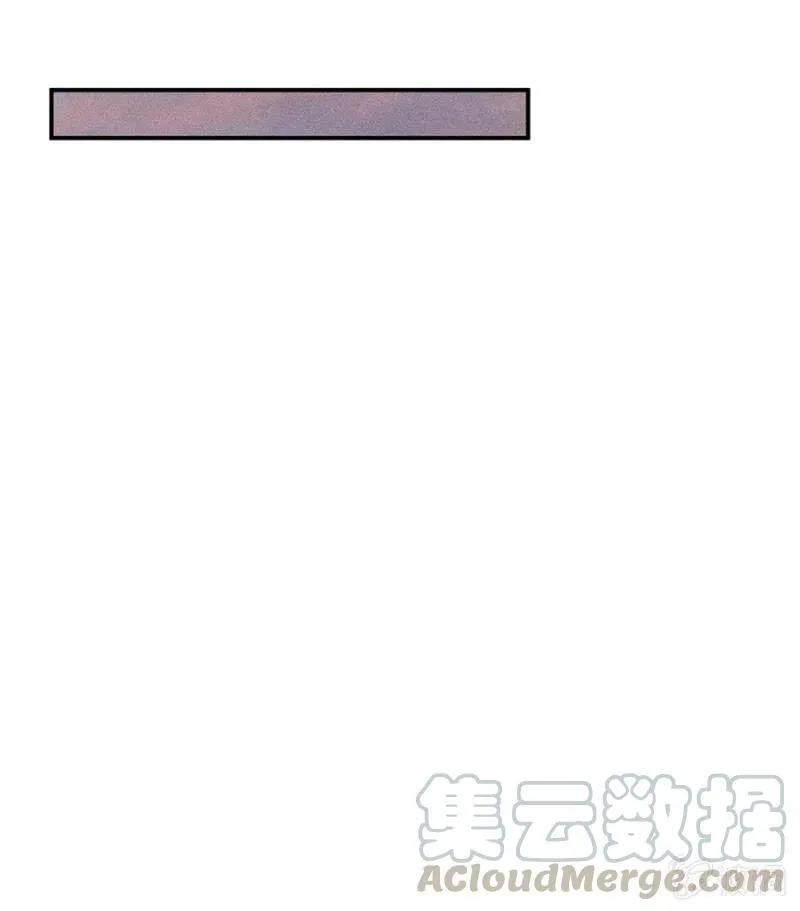 我来给你号号脉 第9页