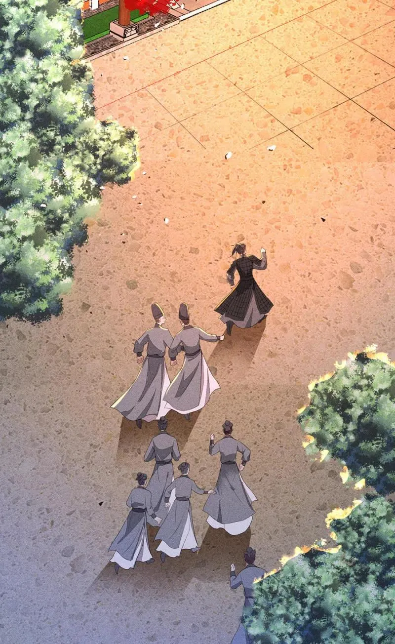 谁是你娘亲？！ 第2页