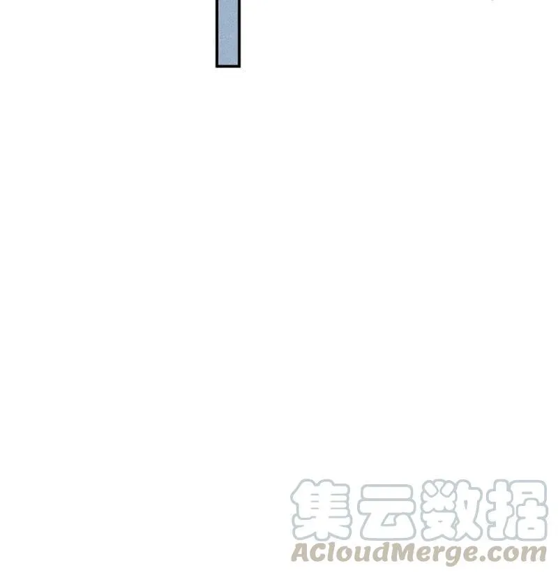 秦王沐浴 第7页