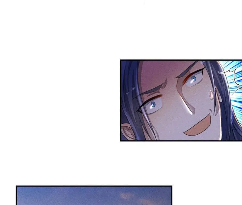 王爷发烧了 第2页