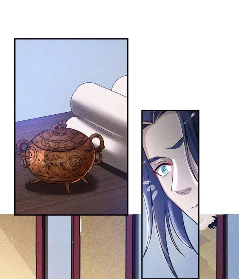 继续追查 第27页