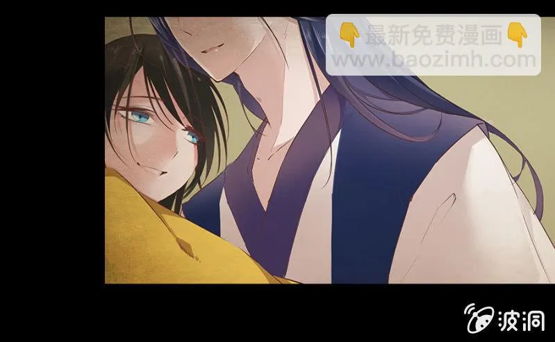 预告 第4页
