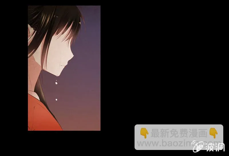 预告 第5页