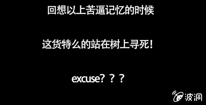 预告 第6页