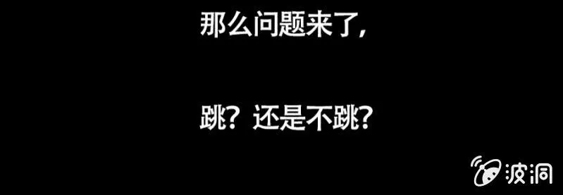 预告 第9页