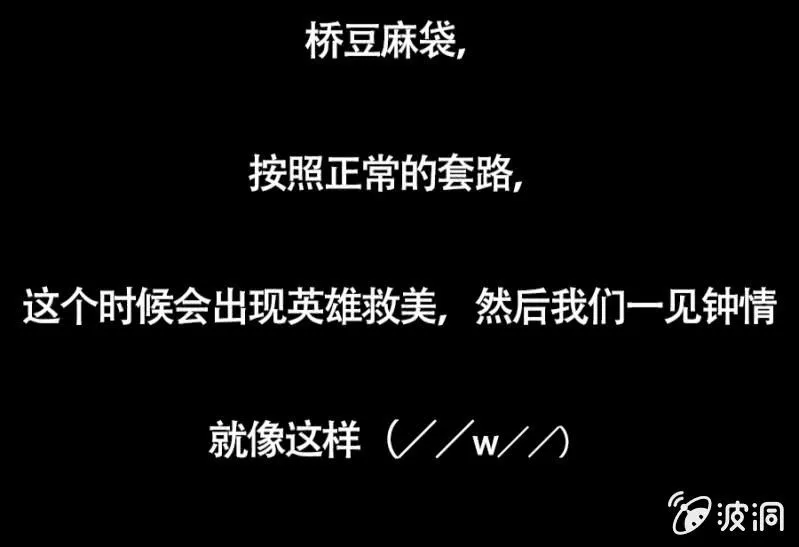 预告 第11页