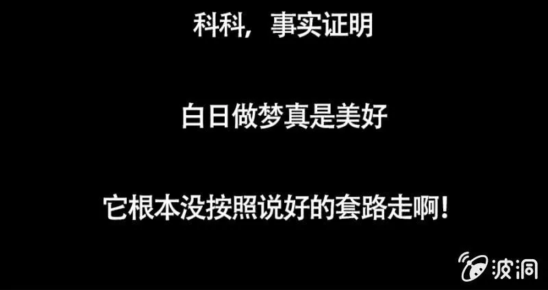 预告 第15页