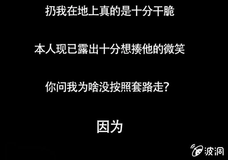 预告 第18页