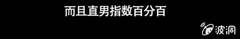 预告 第22页