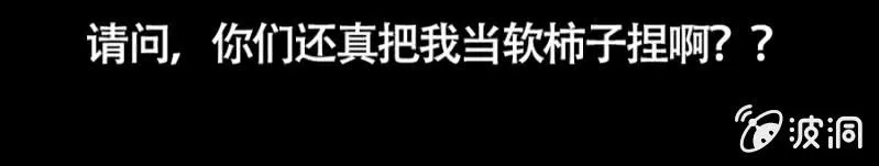 预告 第27页