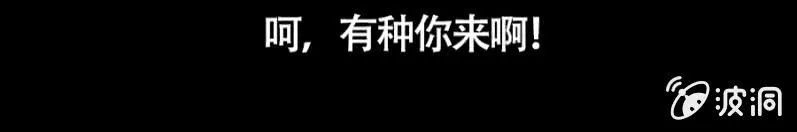 预告 第31页