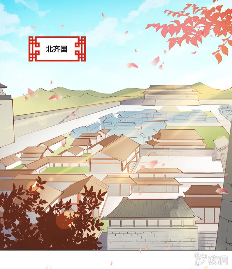 狗血穿越了？ 第1页