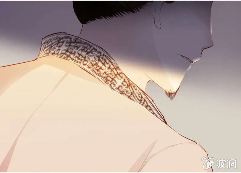 三位小霸王 第8页