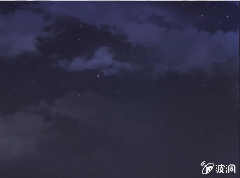 偷听墙脚 第19页