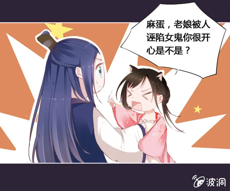 白云寺 第1页