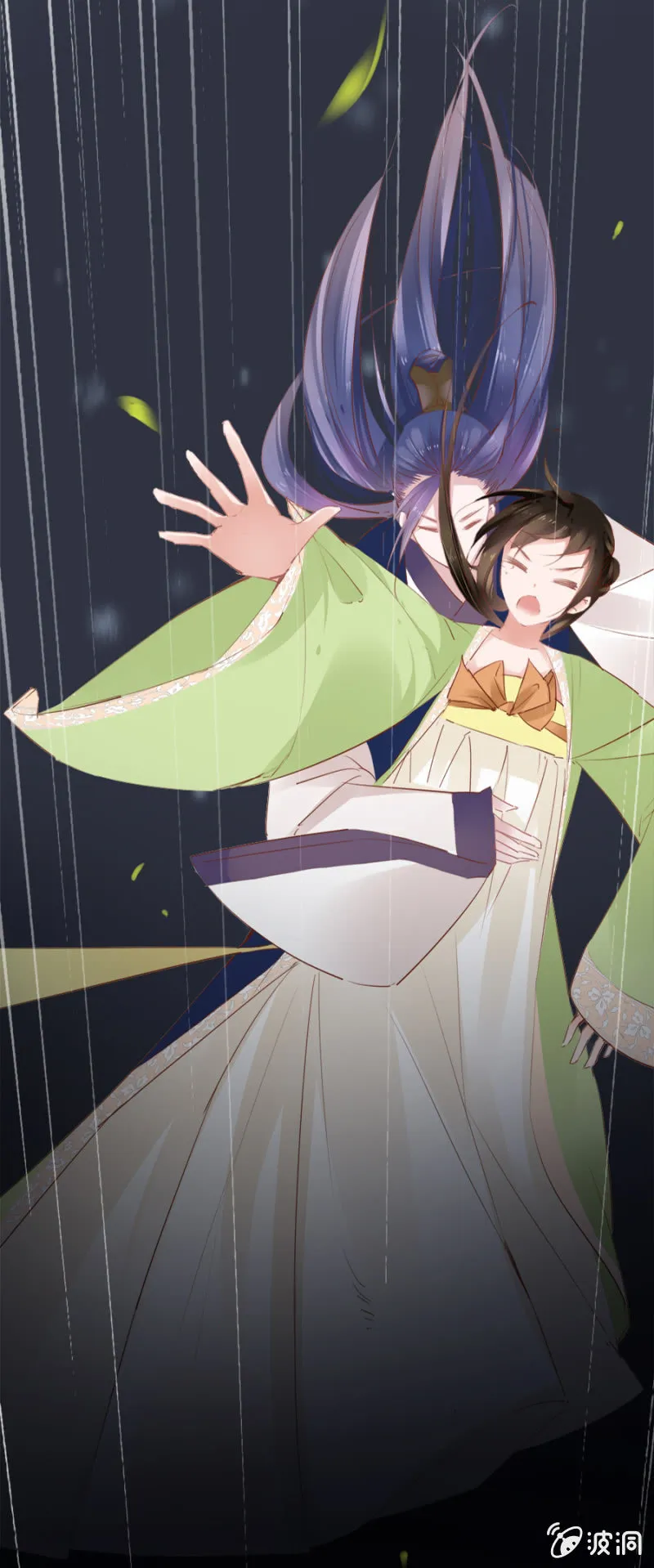 太玄幻了吧 第18页