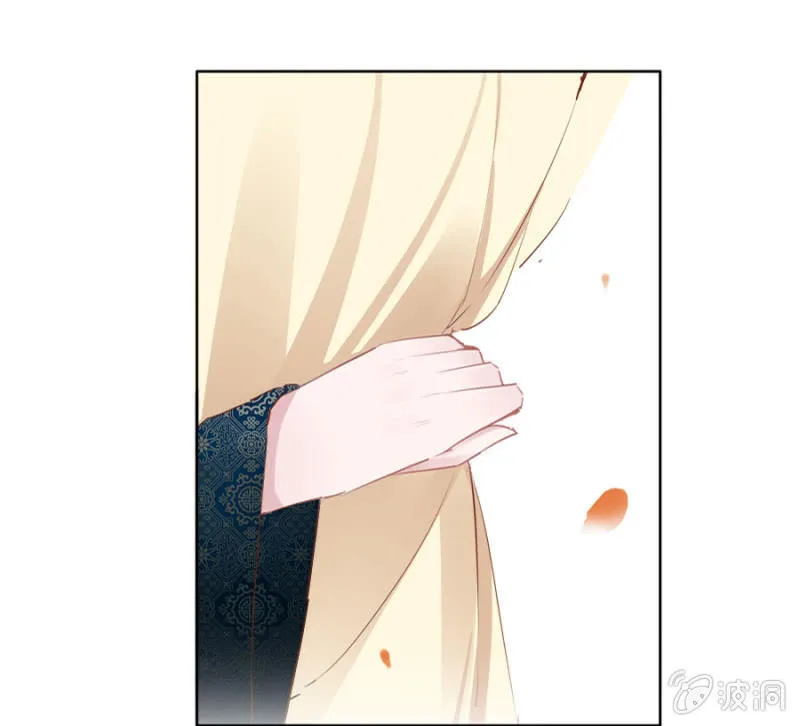 接她回府 第25页