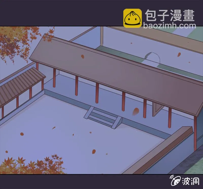 扎针！ 第3页