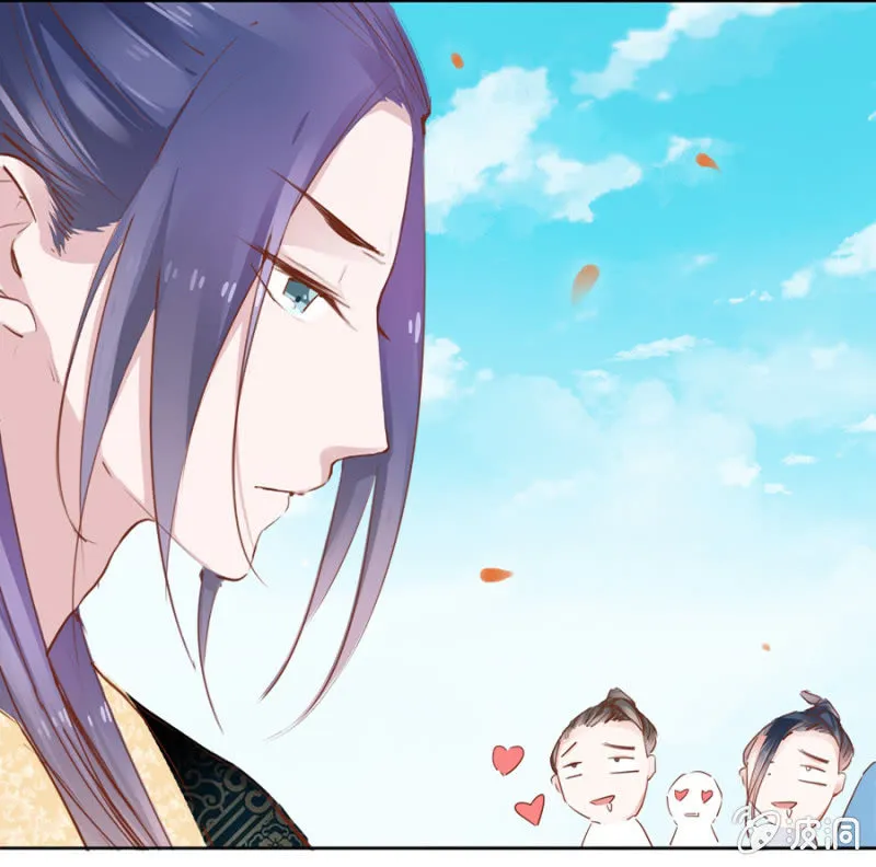 扎针！ 第18页