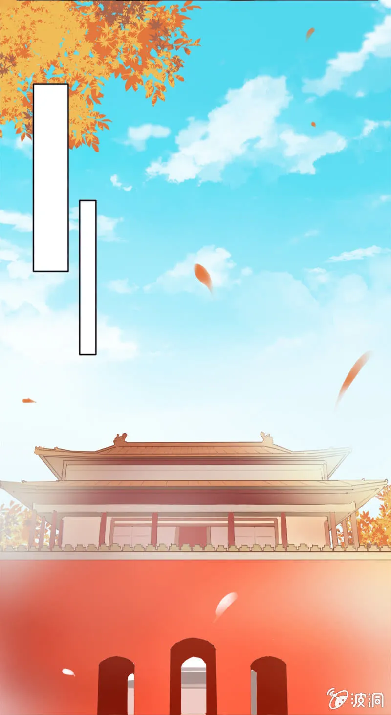 扎针！ 第28页