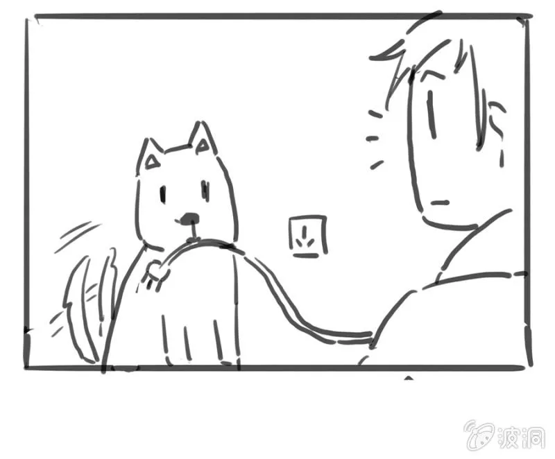 憋不住了 第37页