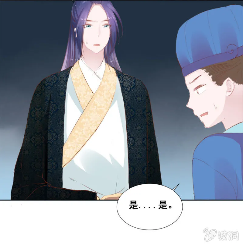 演技上线 第18页