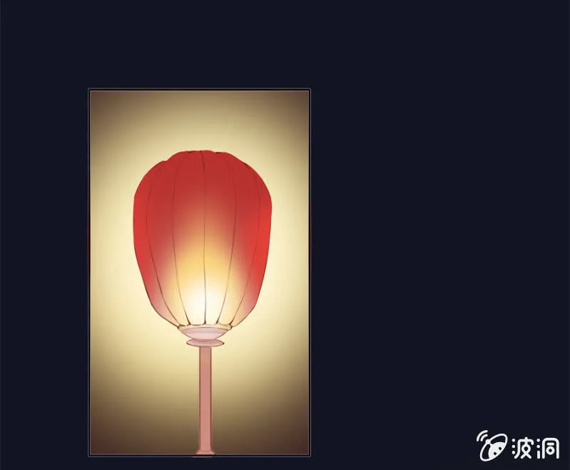 给夜翎晖做饭 第20页