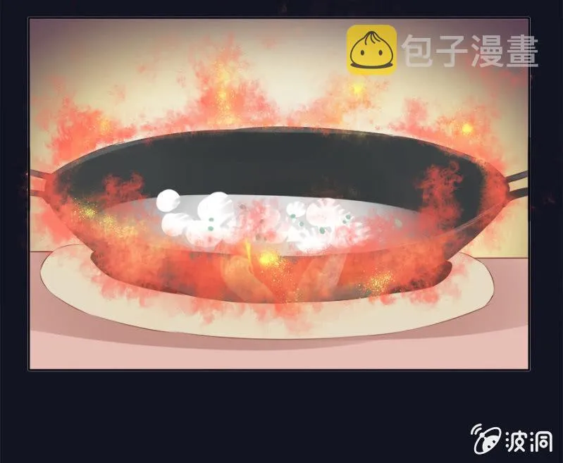 给夜翎晖做饭 第22页