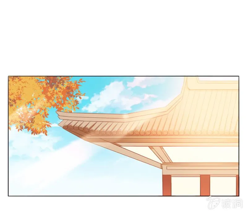 奋斗目标 第3页